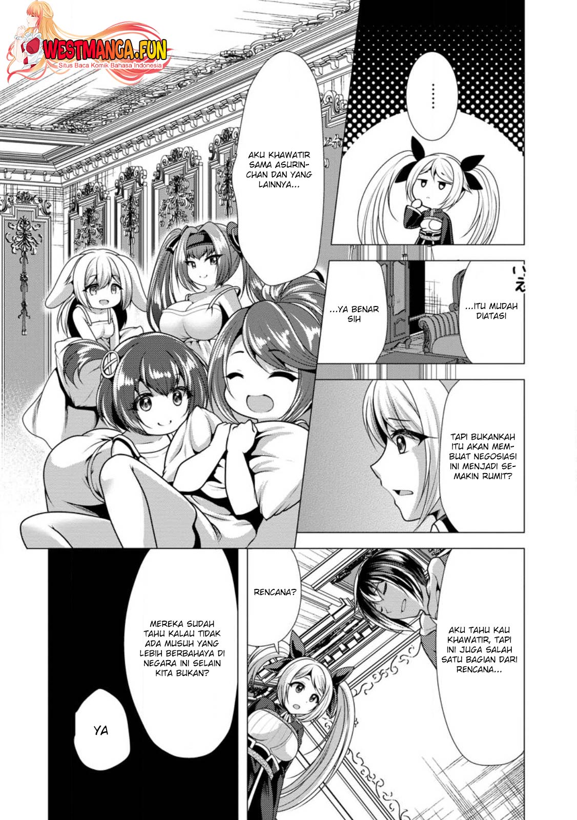 Hisshou Dungeon Unei Houhou Chapter 51 - halaman 25