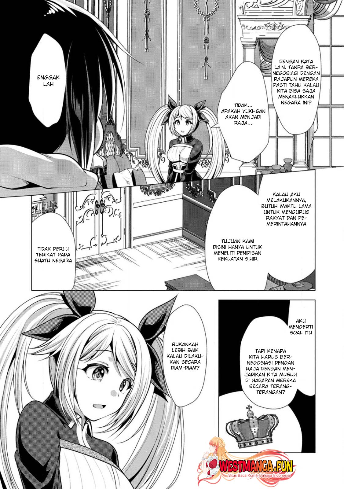 Hisshou Dungeon Unei Houhou Chapter 51 - halaman 26