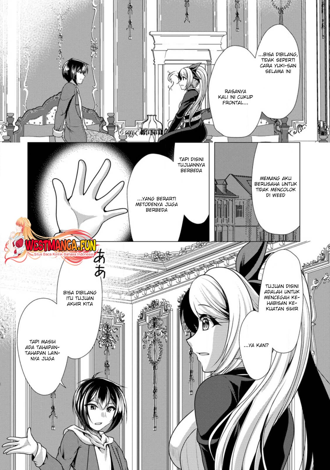 Hisshou Dungeon Unei Houhou Chapter 51 - halaman 27