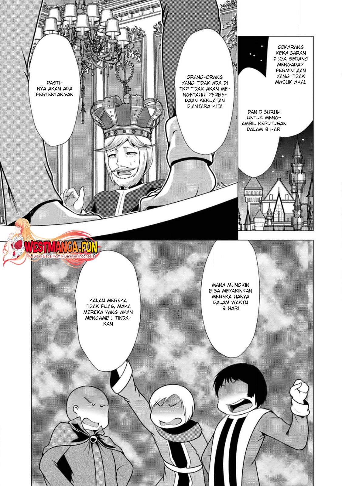 Hisshou Dungeon Unei Houhou Chapter 51 - halaman 30