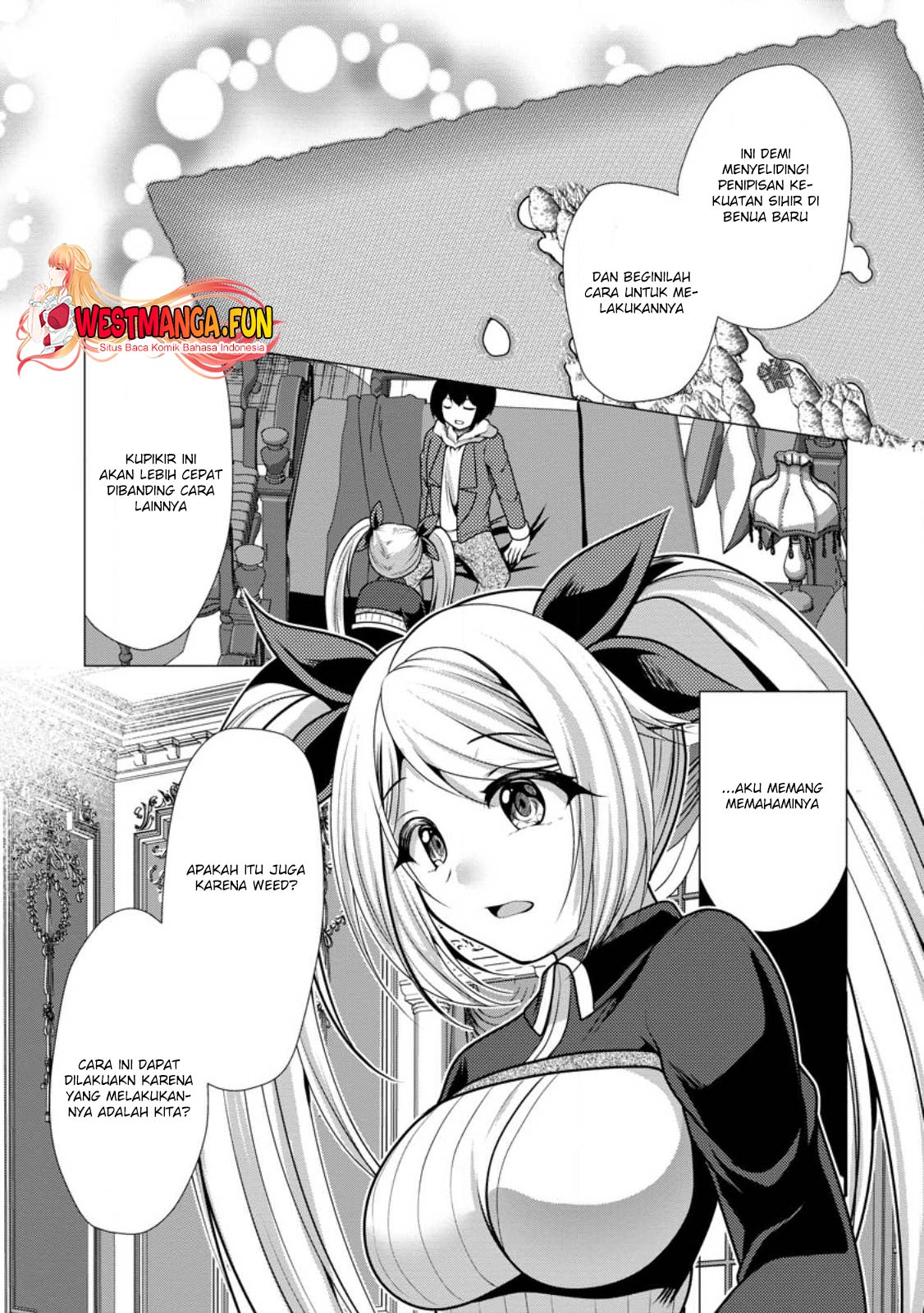 Hisshou Dungeon Unei Houhou Chapter 51 - halaman 32