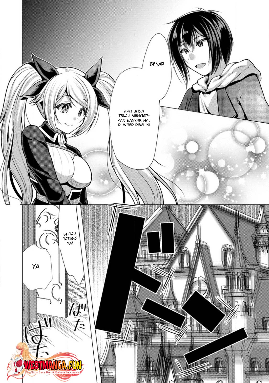 Hisshou Dungeon Unei Houhou Chapter 51 - halaman 33