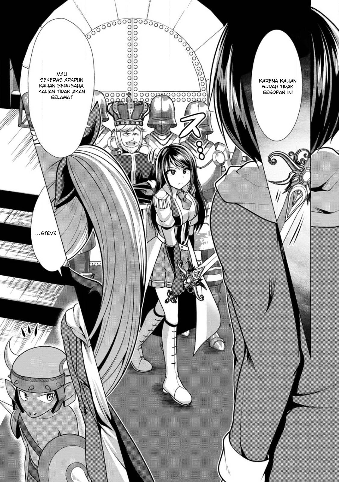 Hisshou Dungeon Unei Houhou Chapter 51 - halaman 5
