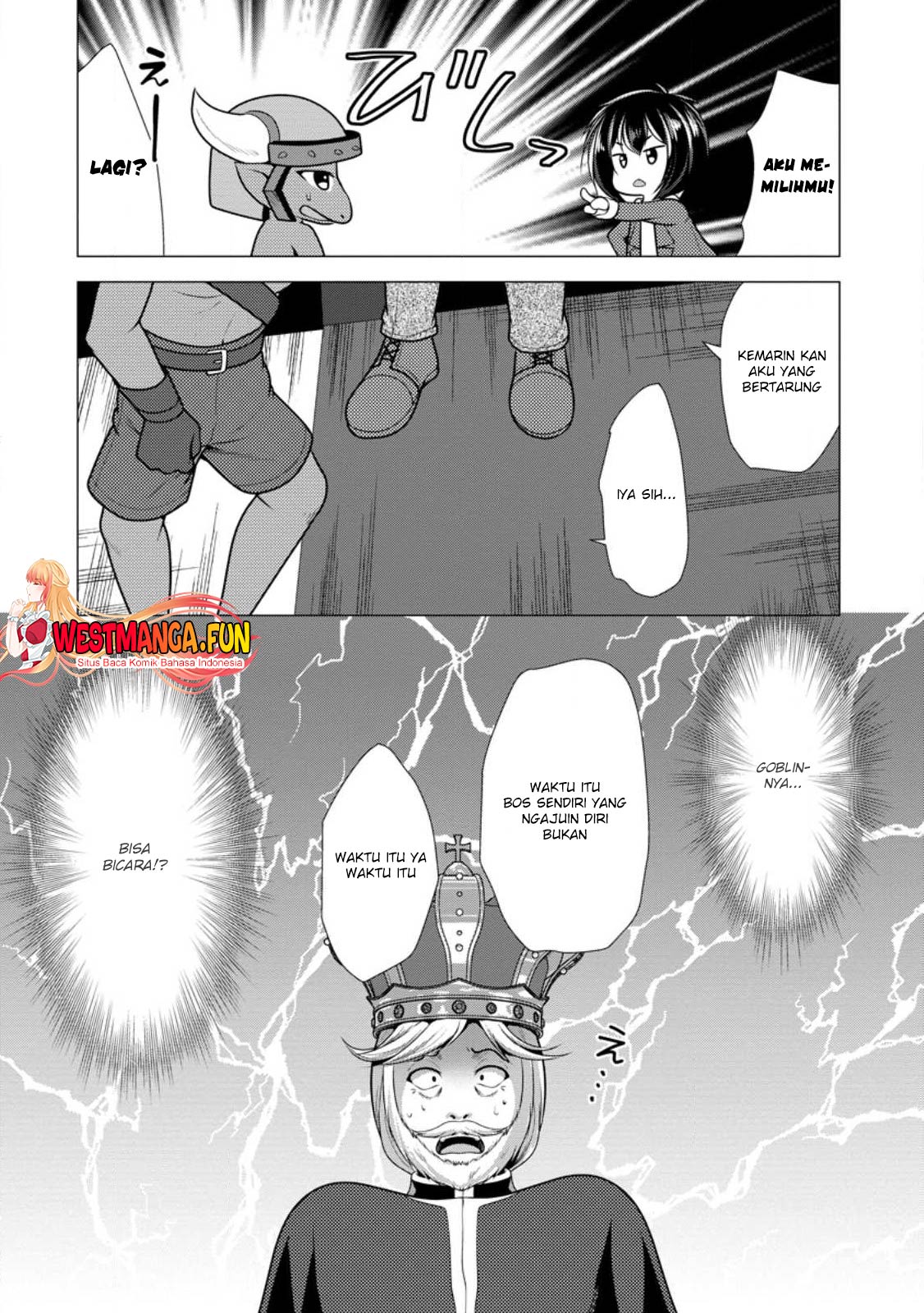 Hisshou Dungeon Unei Houhou Chapter 51 - halaman 6