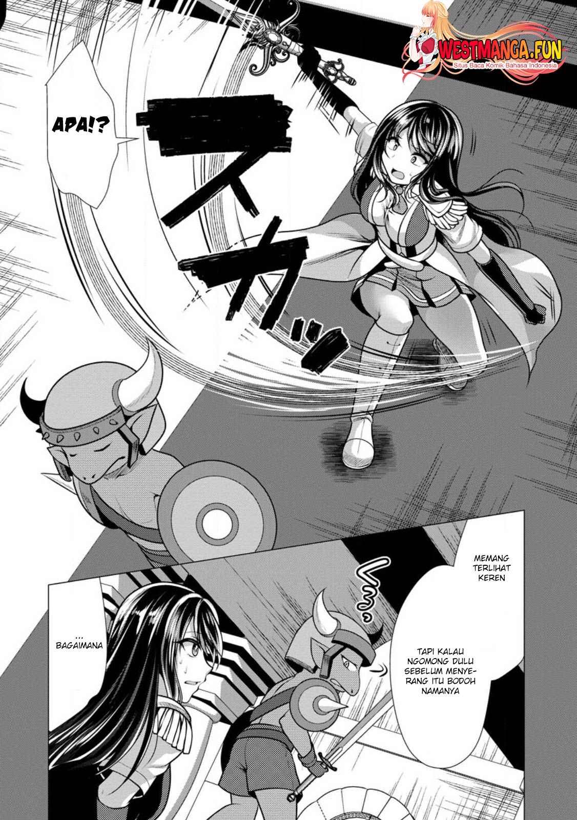 Hisshou Dungeon Unei Houhou Chapter 51 - halaman 8