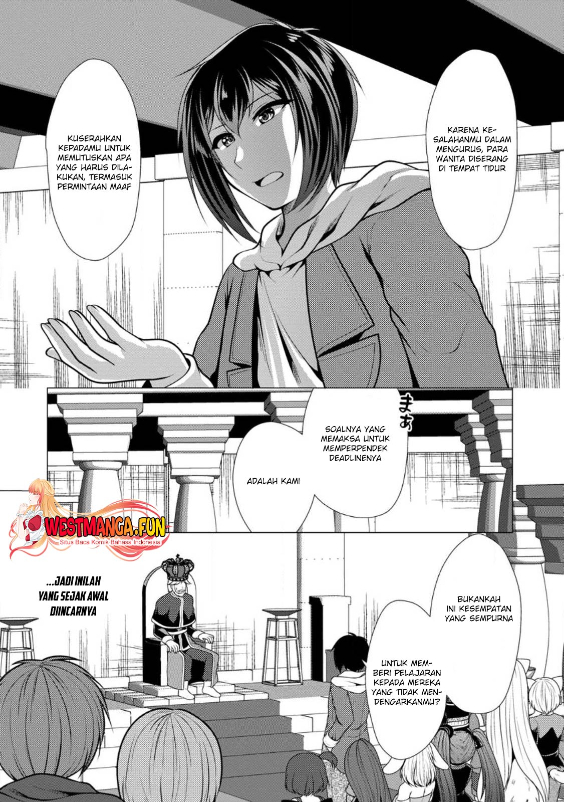 Hisshou Dungeon Unei Houhou Chapter 52 - halaman 10