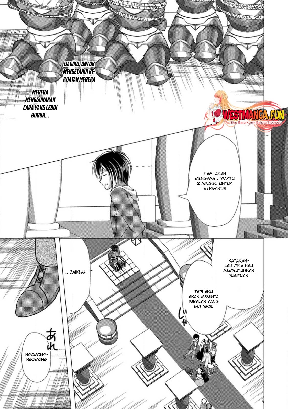 Hisshou Dungeon Unei Houhou Chapter 52 - halaman 11