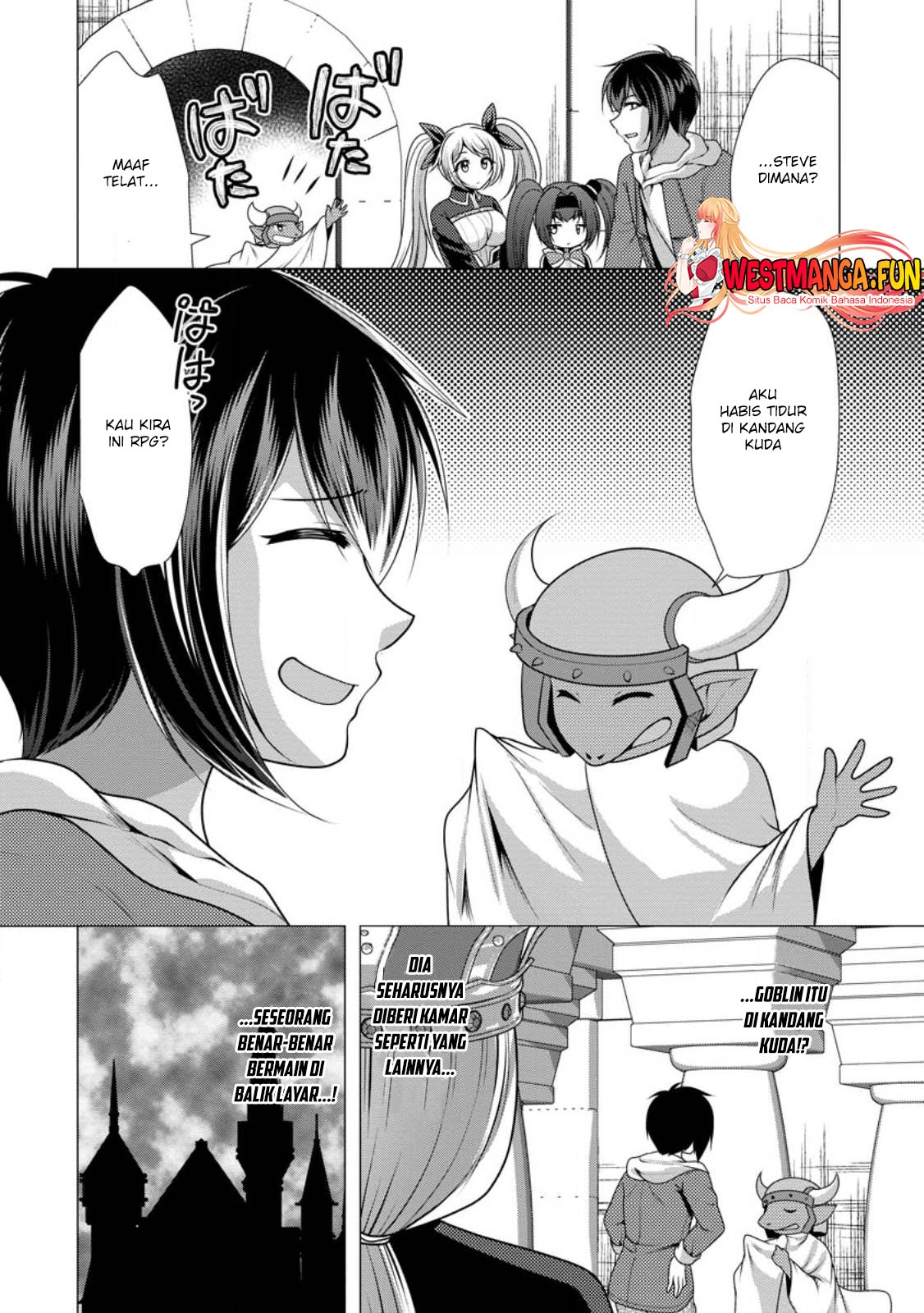 Hisshou Dungeon Unei Houhou Chapter 52 - halaman 12