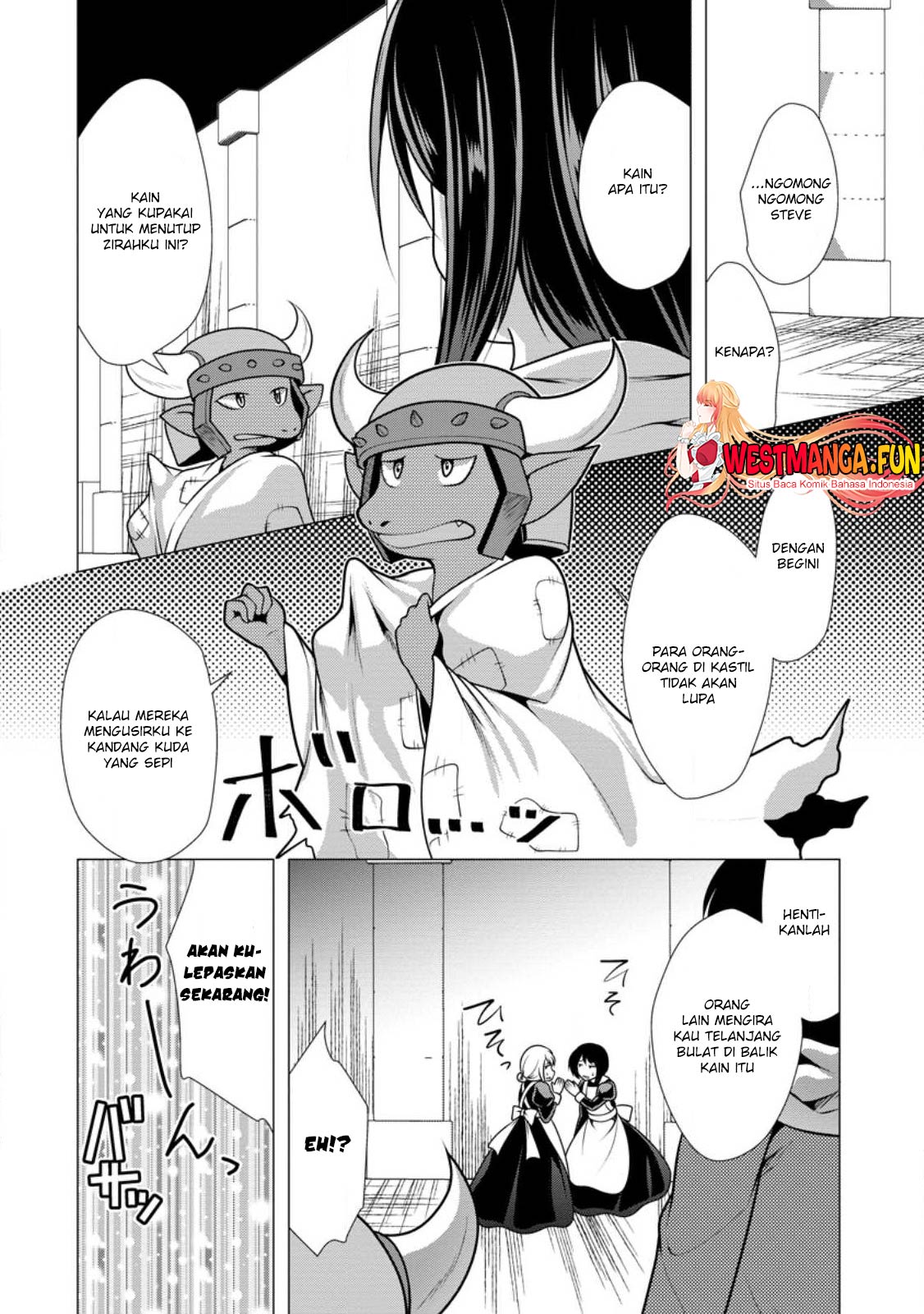 Hisshou Dungeon Unei Houhou Chapter 52 - halaman 16