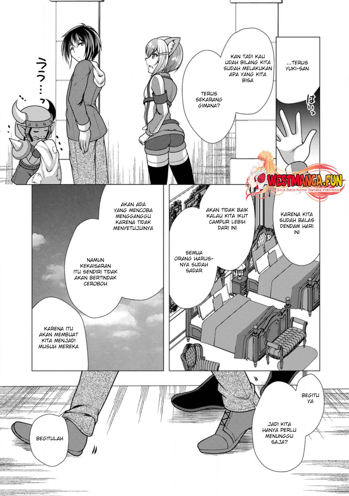 Hisshou Dungeon Unei Houhou Chapter 52 - halaman 17