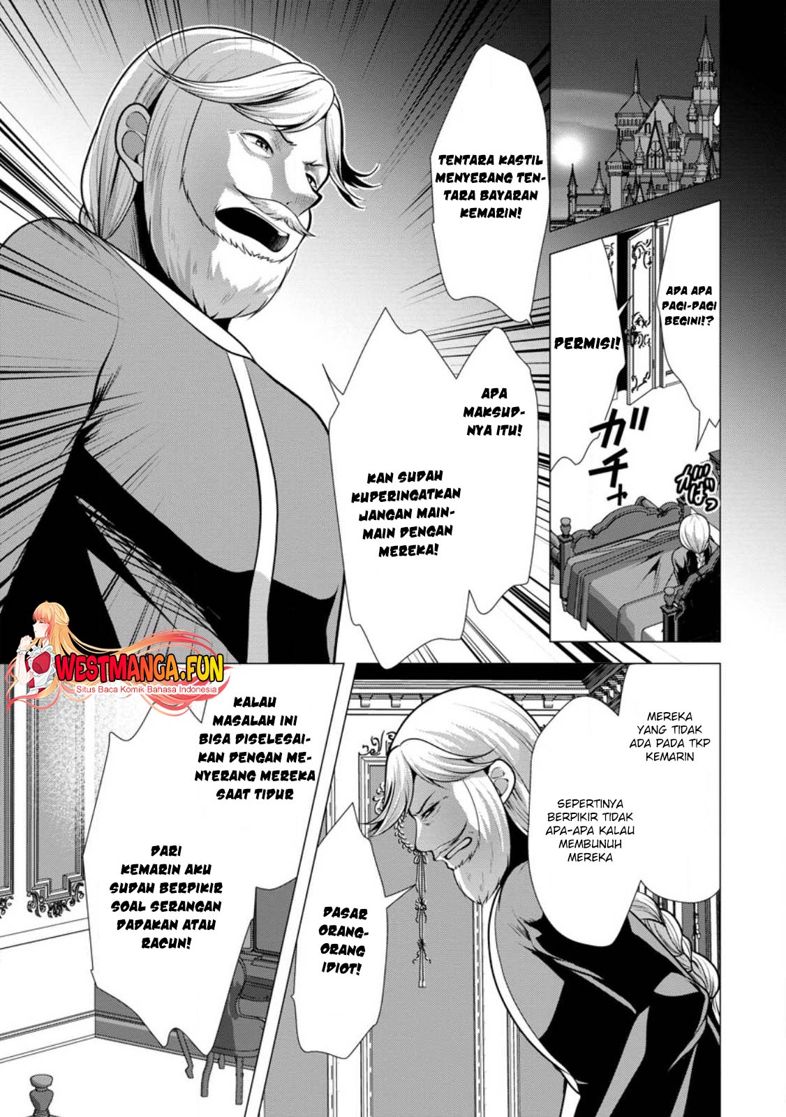 Hisshou Dungeon Unei Houhou Chapter 52 - halaman 2