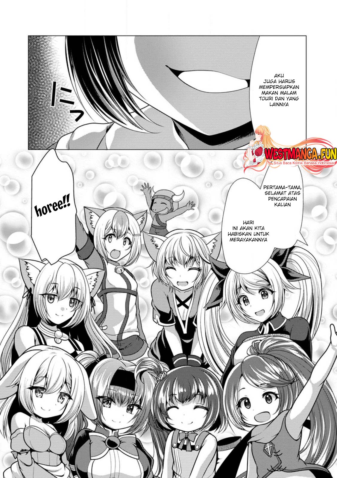 Hisshou Dungeon Unei Houhou Chapter 52 - halaman 23