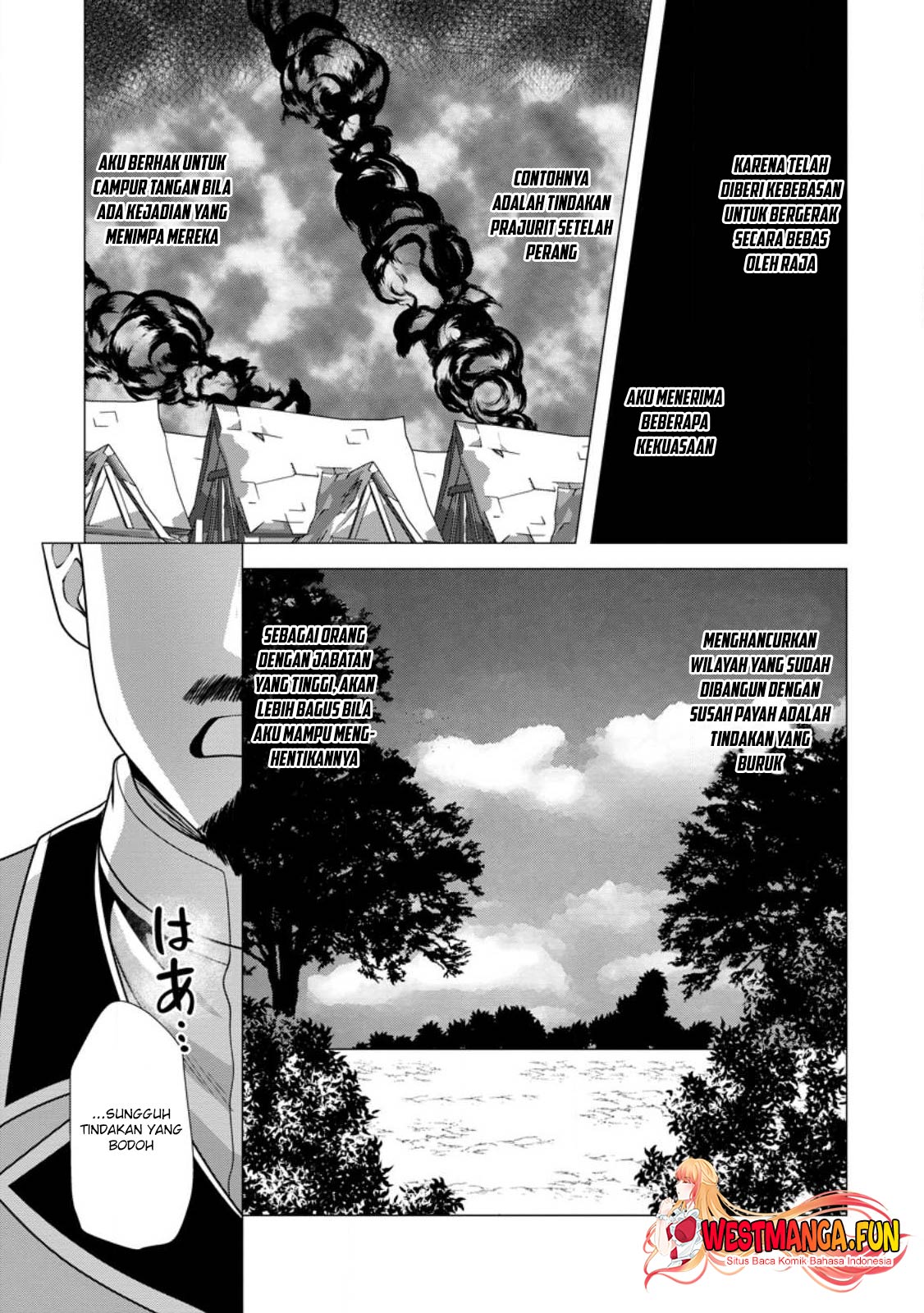 Hisshou Dungeon Unei Houhou Chapter 52 - halaman 26