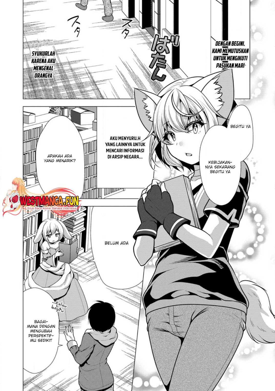Hisshou Dungeon Unei Houhou Chapter 52 - halaman 29