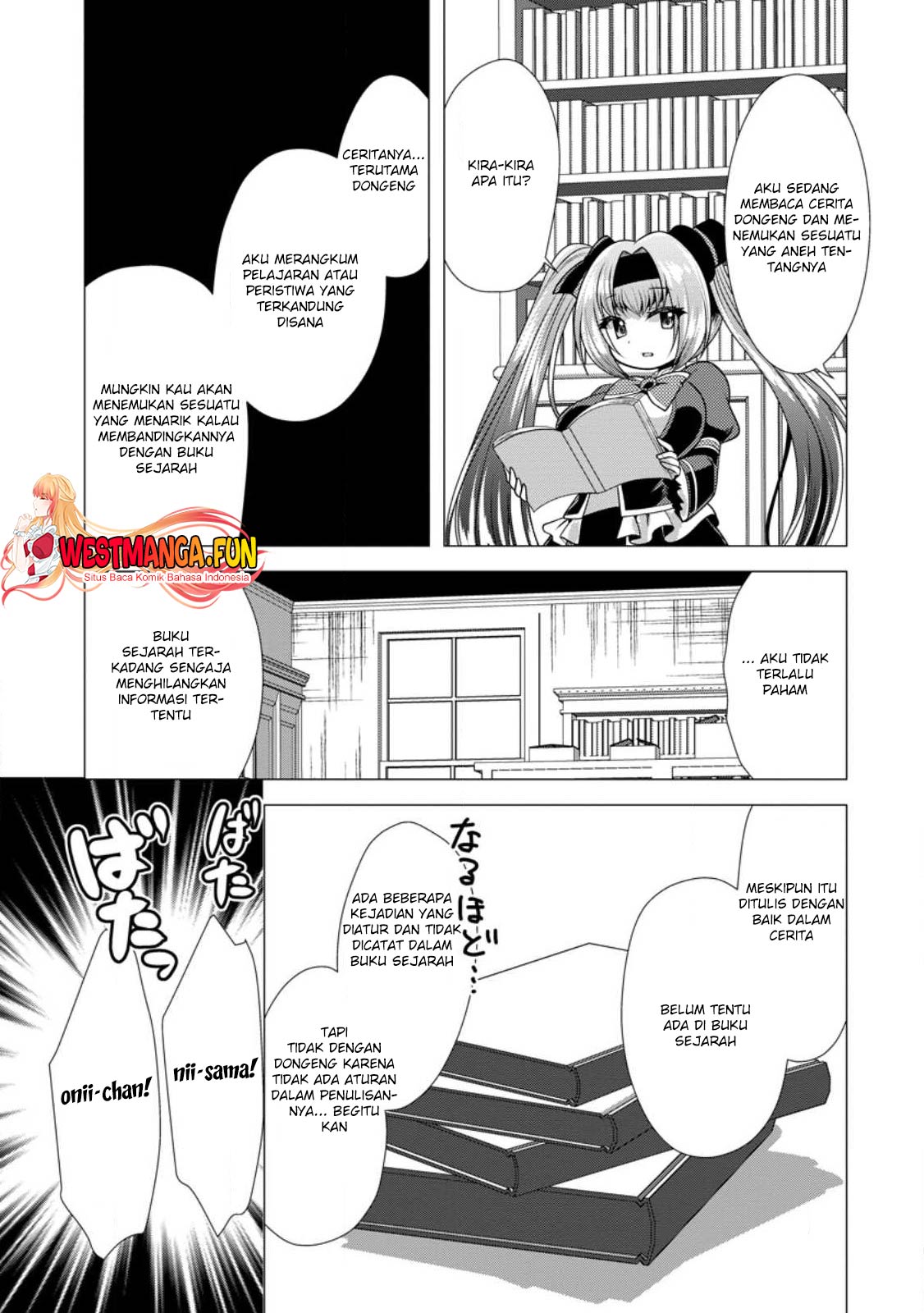 Hisshou Dungeon Unei Houhou Chapter 52 - halaman 30