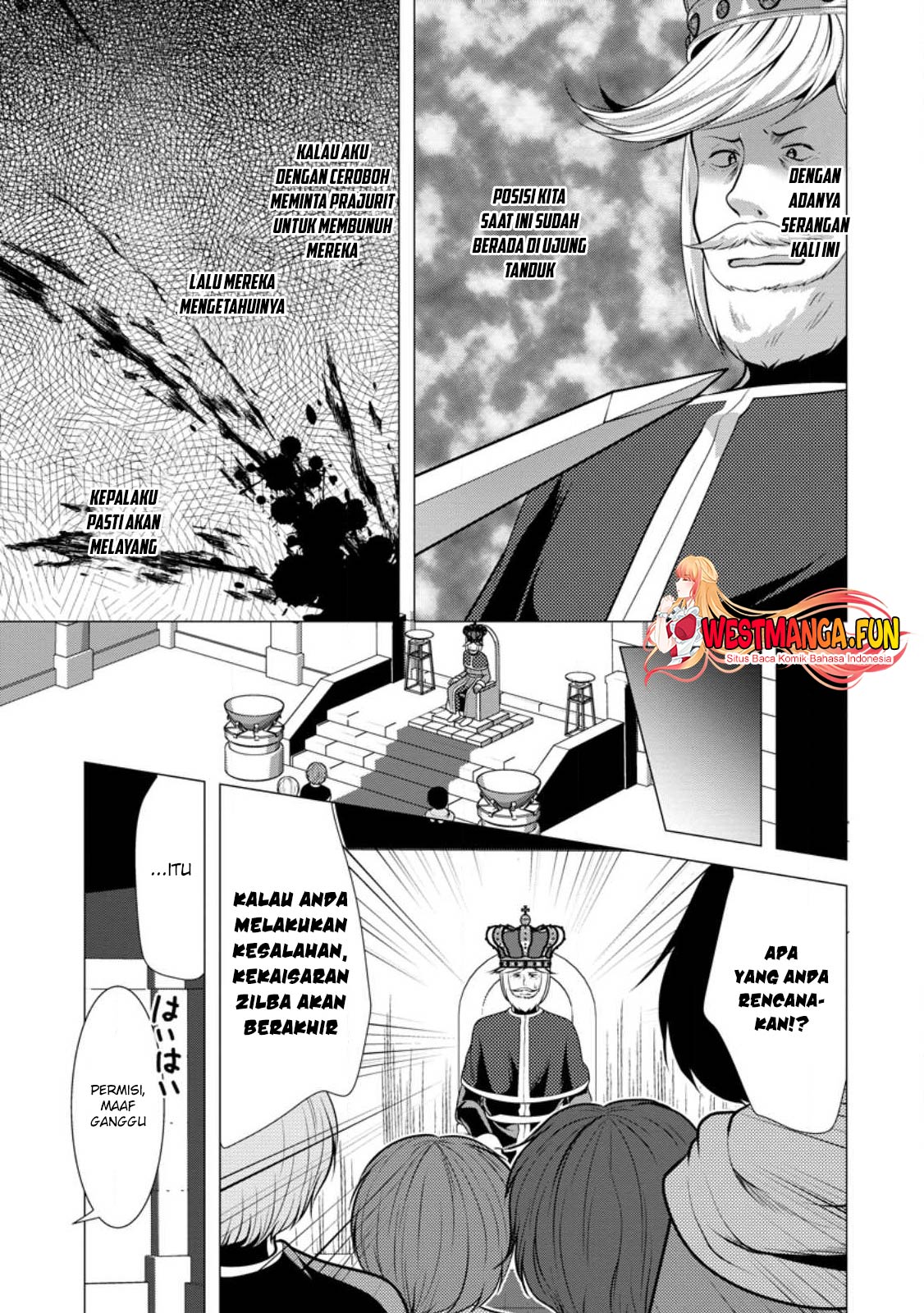 Hisshou Dungeon Unei Houhou Chapter 52 - halaman 7