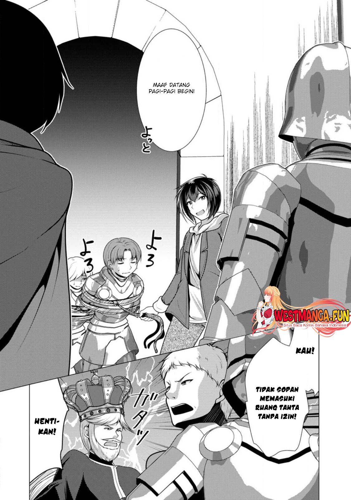 Hisshou Dungeon Unei Houhou Chapter 52 - halaman 8