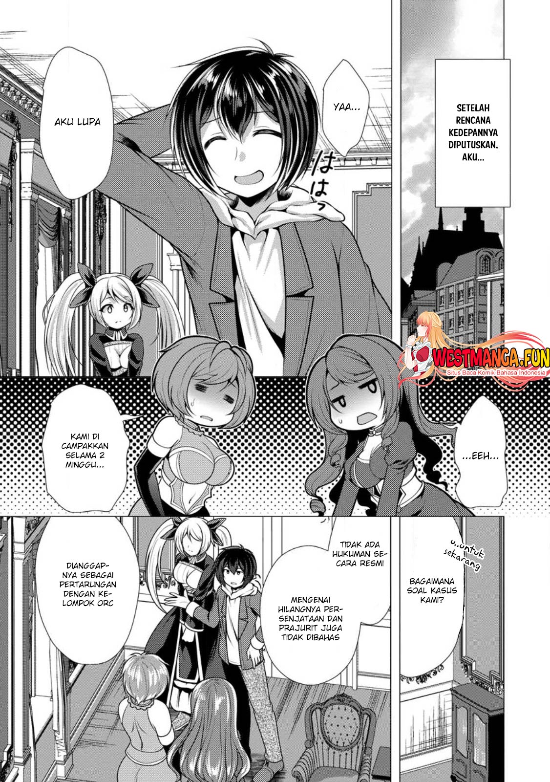 Hisshou Dungeon Unei Houhou Chapter 53 - halaman 13