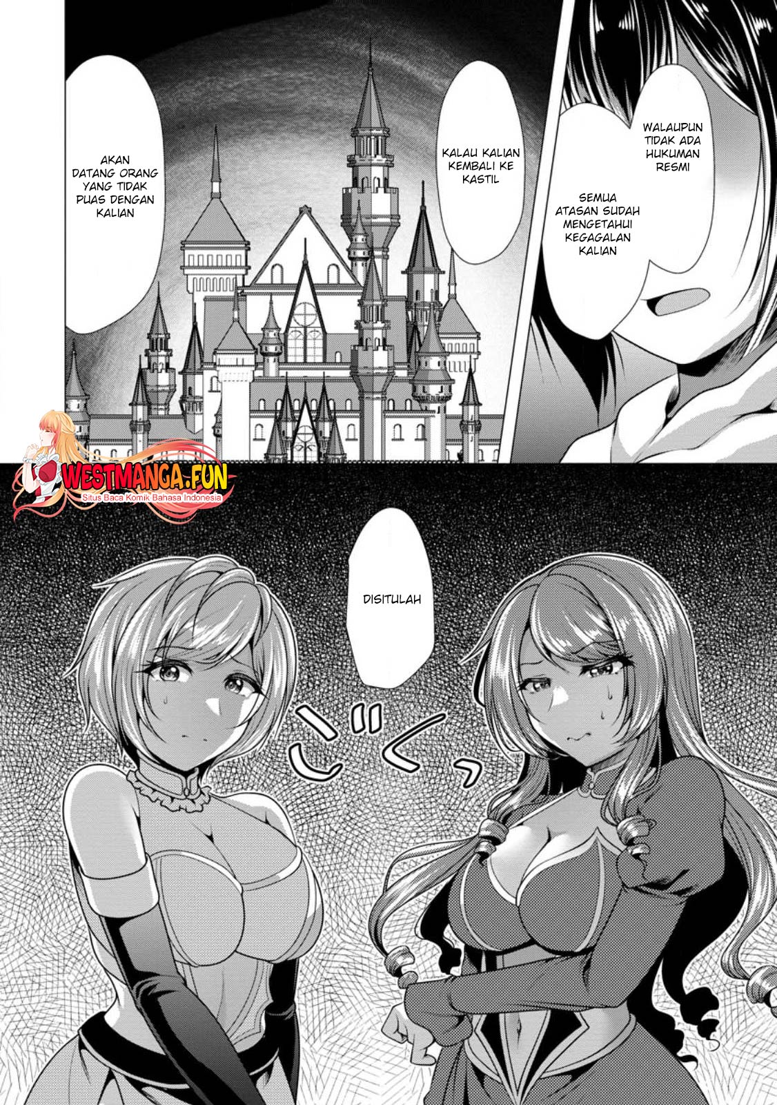 Hisshou Dungeon Unei Houhou Chapter 53 - halaman 14