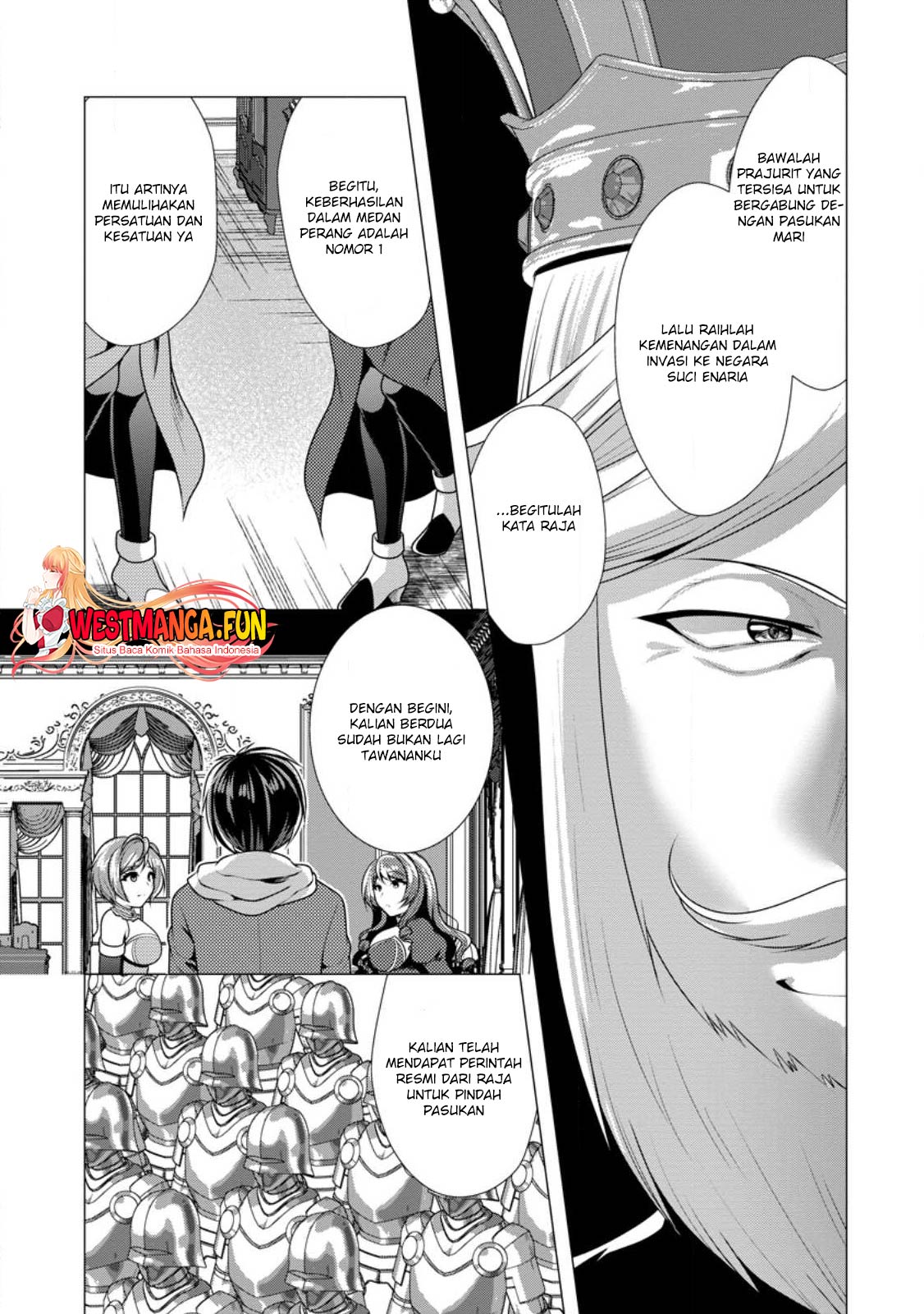 Hisshou Dungeon Unei Houhou Chapter 53 - halaman 15