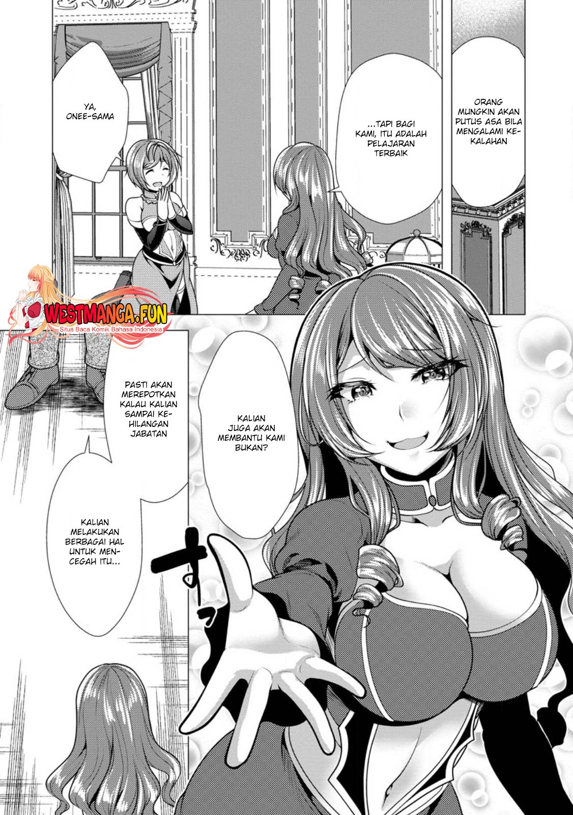 Hisshou Dungeon Unei Houhou Chapter 53 - halaman 17