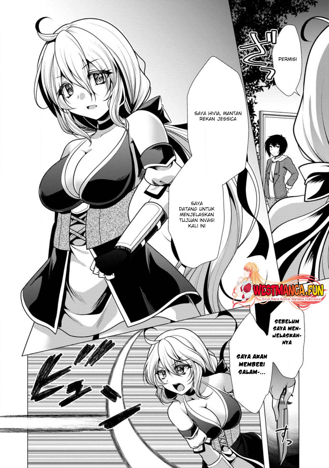Hisshou Dungeon Unei Houhou Chapter 53 - halaman 23