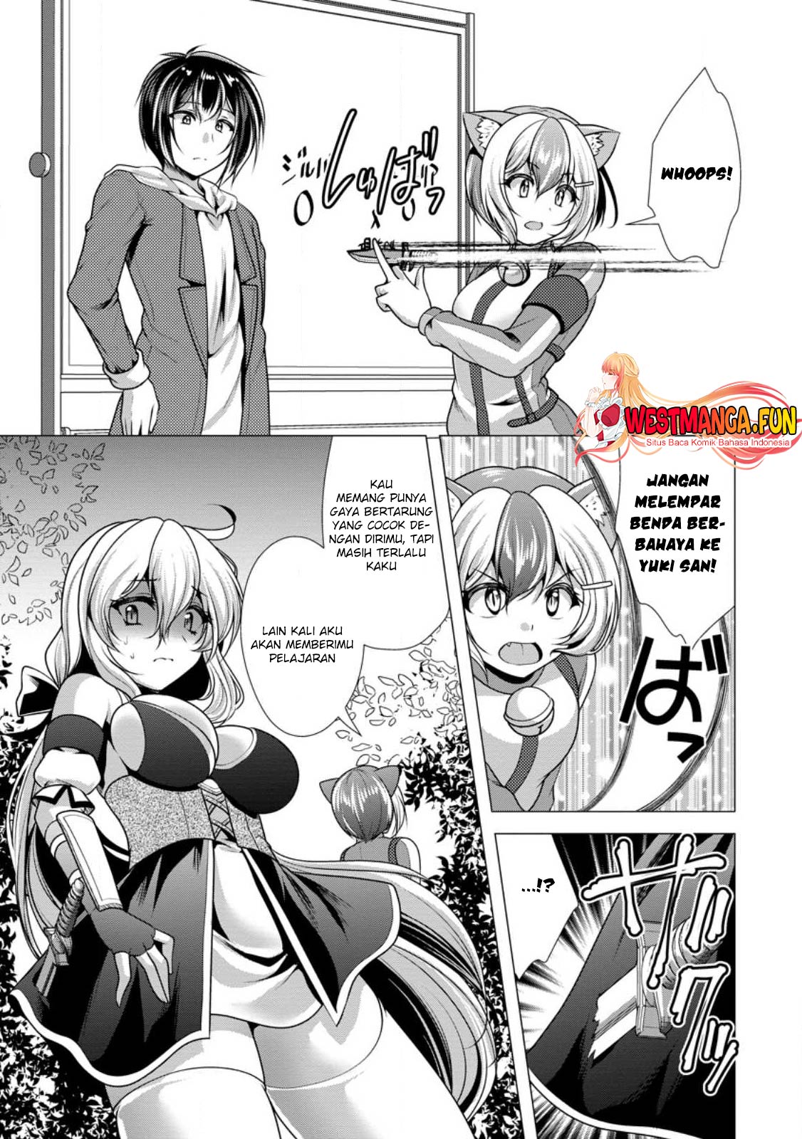 Hisshou Dungeon Unei Houhou Chapter 53 - halaman 24