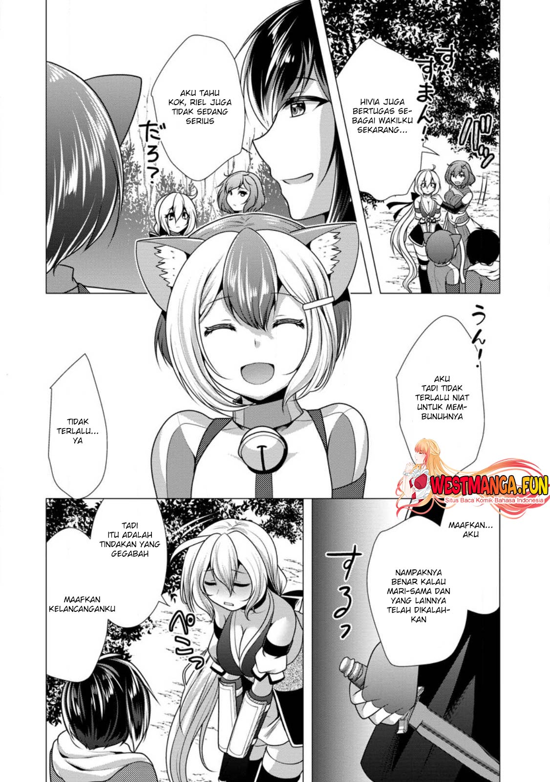 Hisshou Dungeon Unei Houhou Chapter 53 - halaman 25