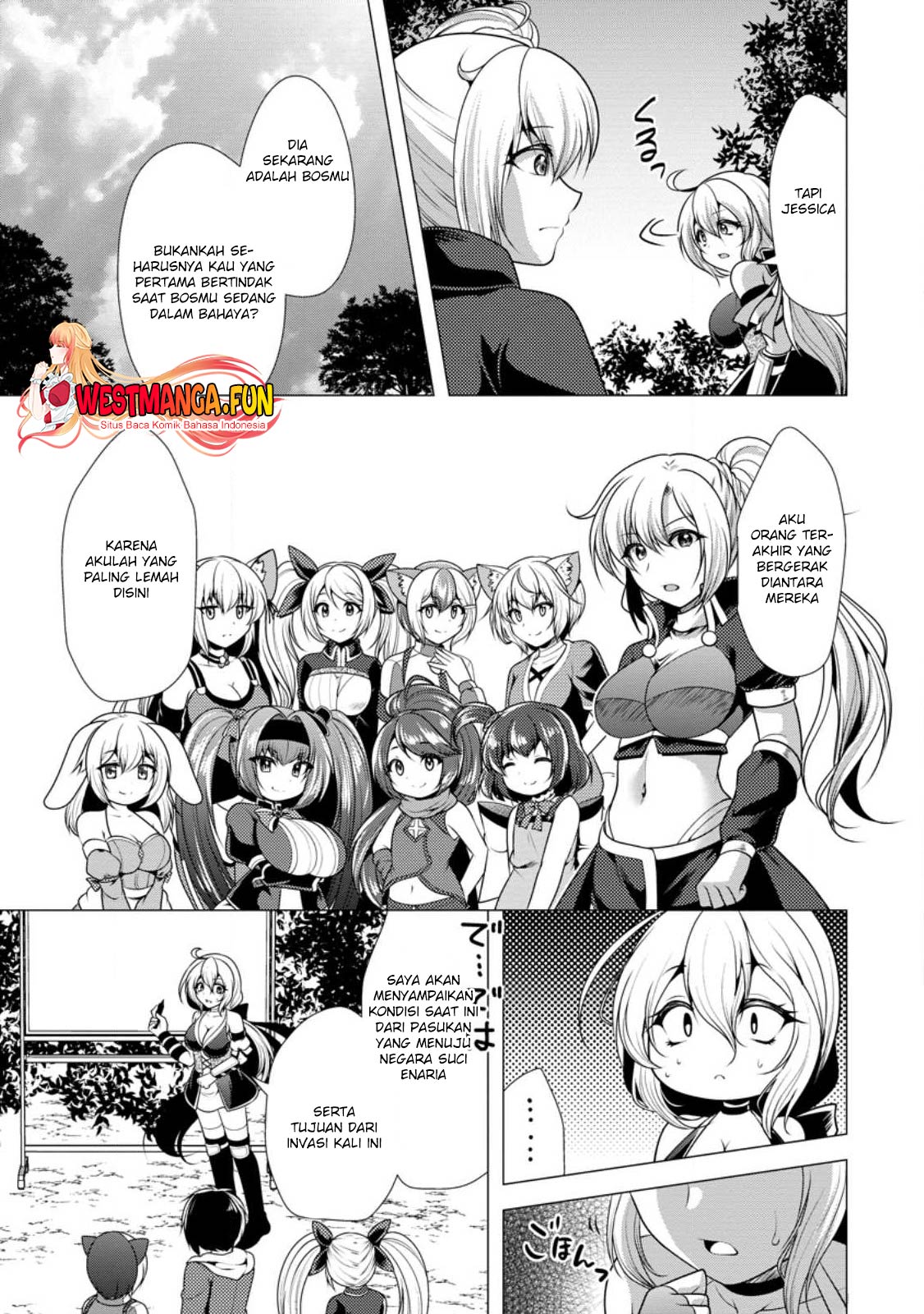 Hisshou Dungeon Unei Houhou Chapter 53 - halaman 26