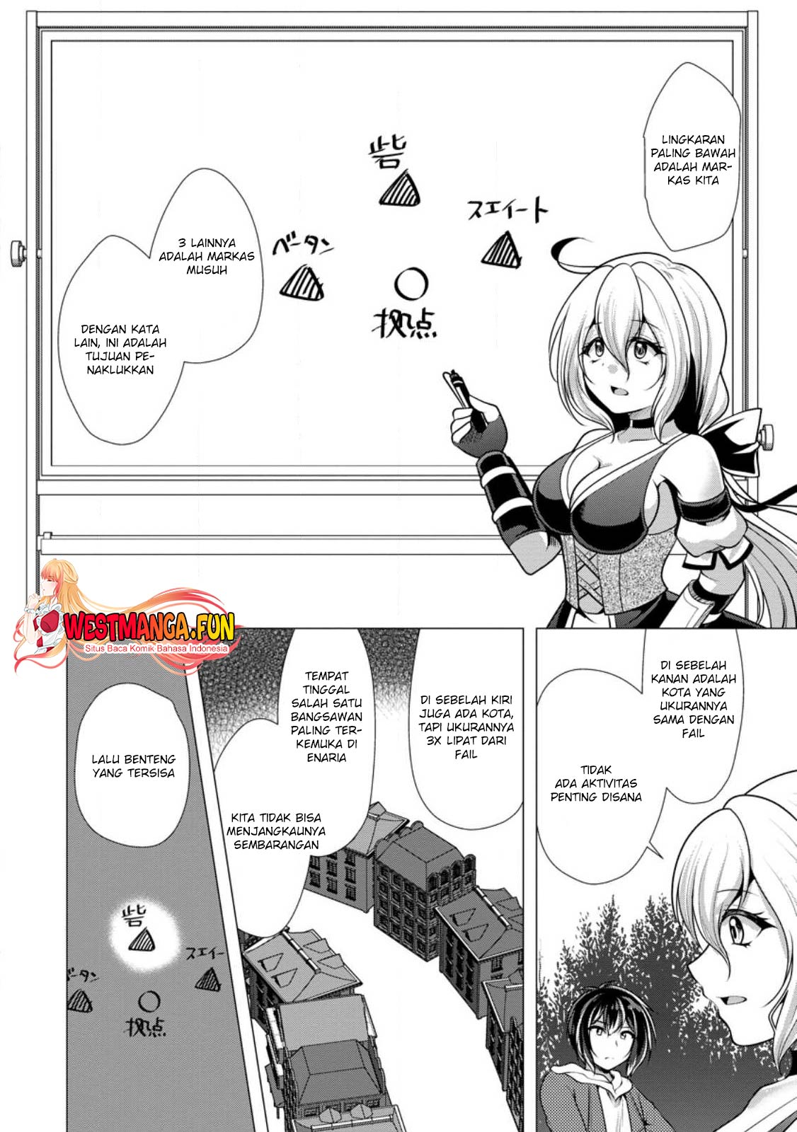 Hisshou Dungeon Unei Houhou Chapter 53 - halaman 27