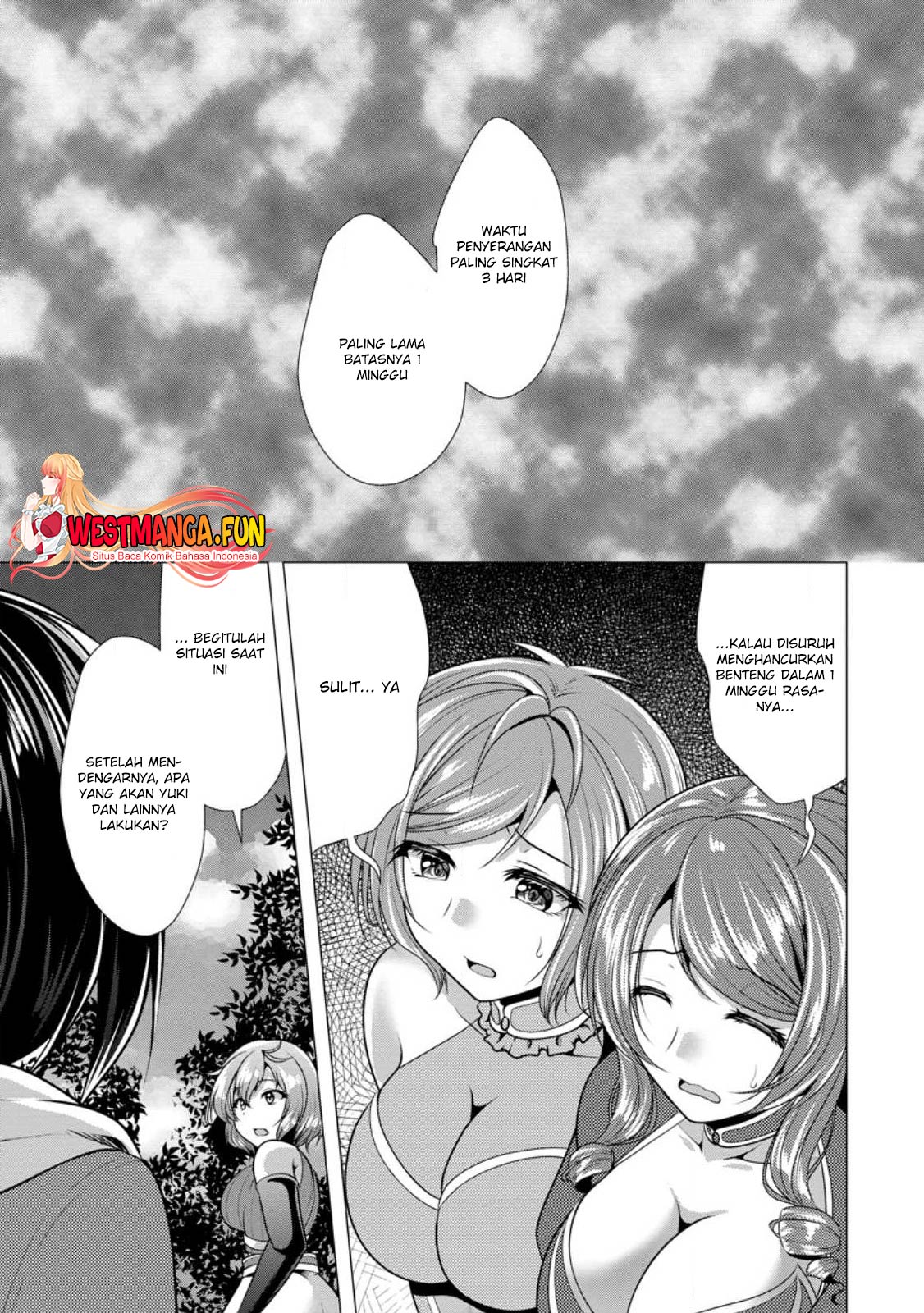 Hisshou Dungeon Unei Houhou Chapter 53 - halaman 32