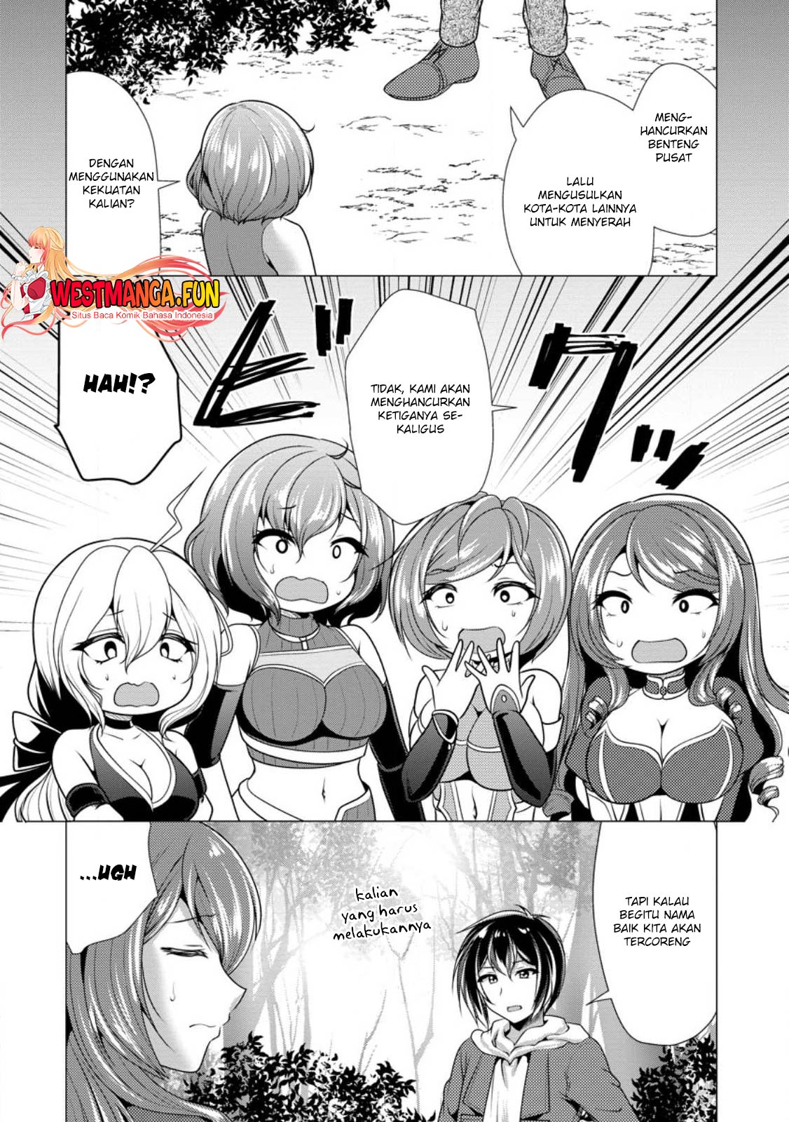 Hisshou Dungeon Unei Houhou Chapter 53 - halaman 33