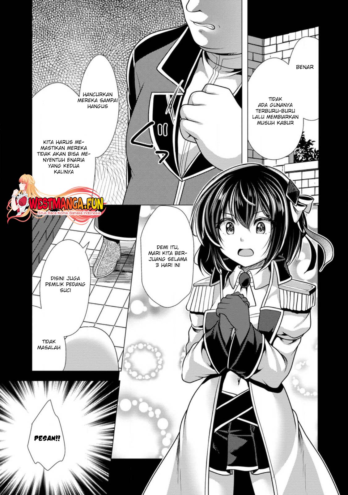 Hisshou Dungeon Unei Houhou Chapter 54 - halaman 17