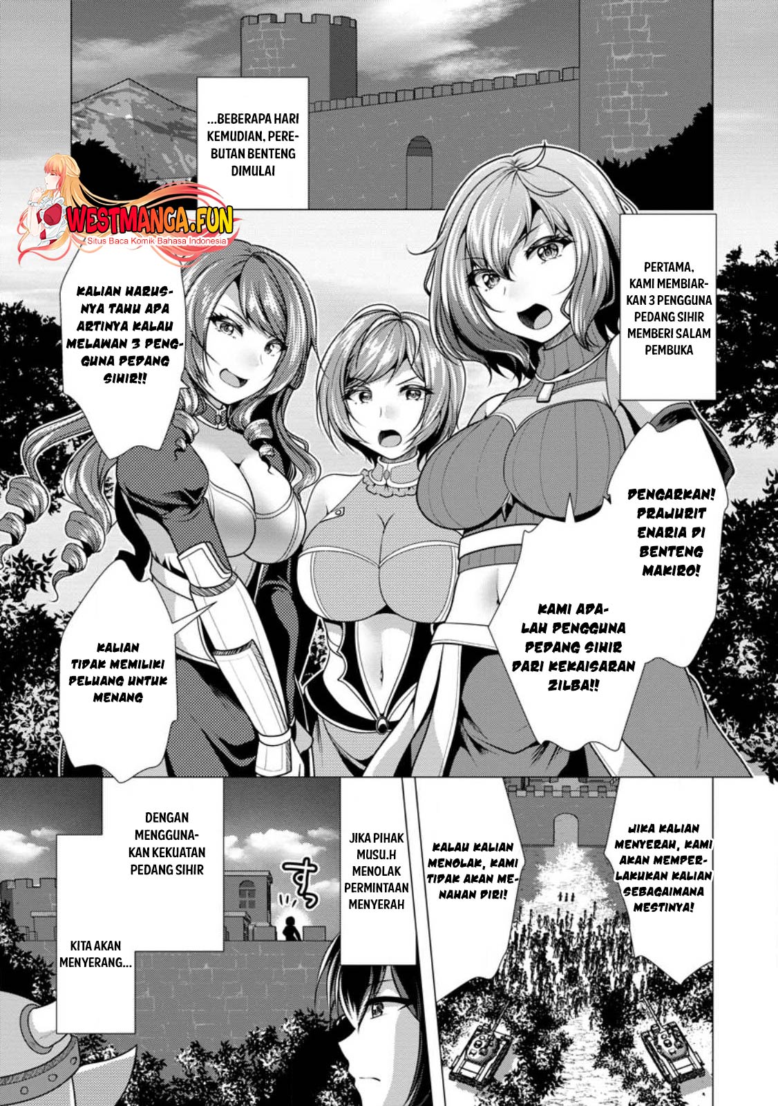 Hisshou Dungeon Unei Houhou Chapter 54 - halaman 2