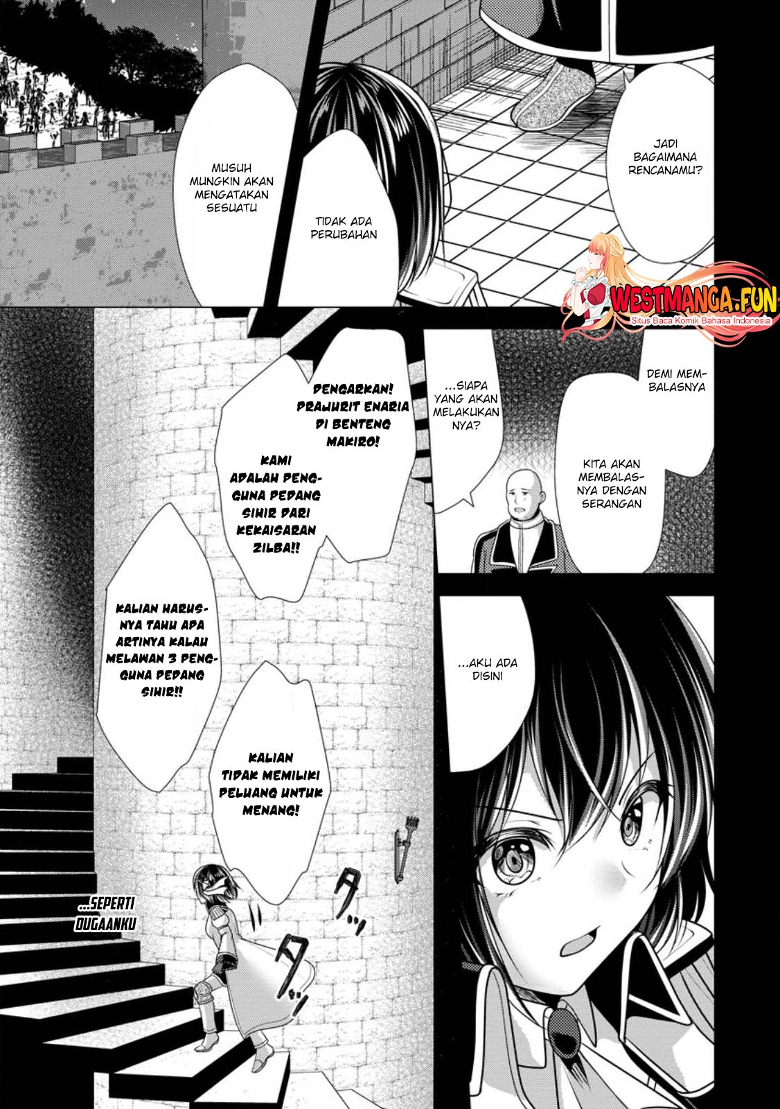 Hisshou Dungeon Unei Houhou Chapter 54 - halaman 20