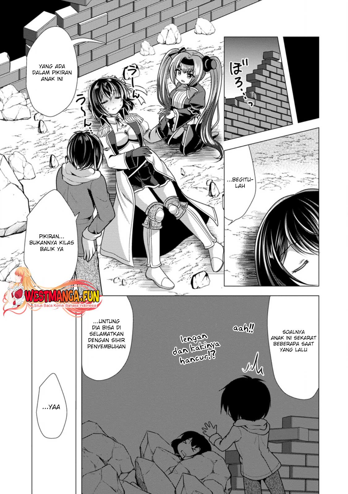 Hisshou Dungeon Unei Houhou Chapter 54 - halaman 24