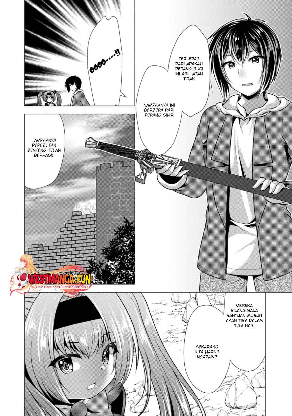 Hisshou Dungeon Unei Houhou Chapter 54 - halaman 25