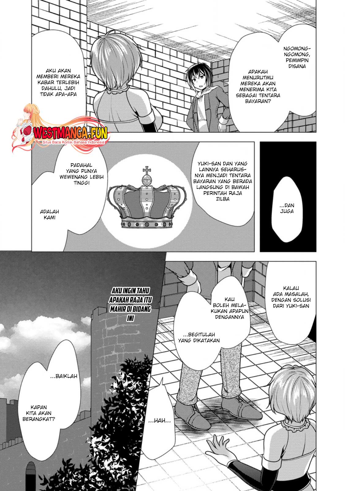 Hisshou Dungeon Unei Houhou Chapter 54 - halaman 30