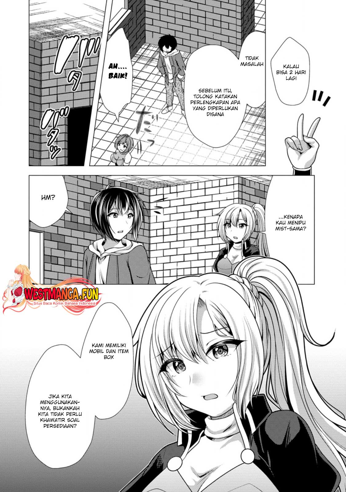 Hisshou Dungeon Unei Houhou Chapter 54 - halaman 31