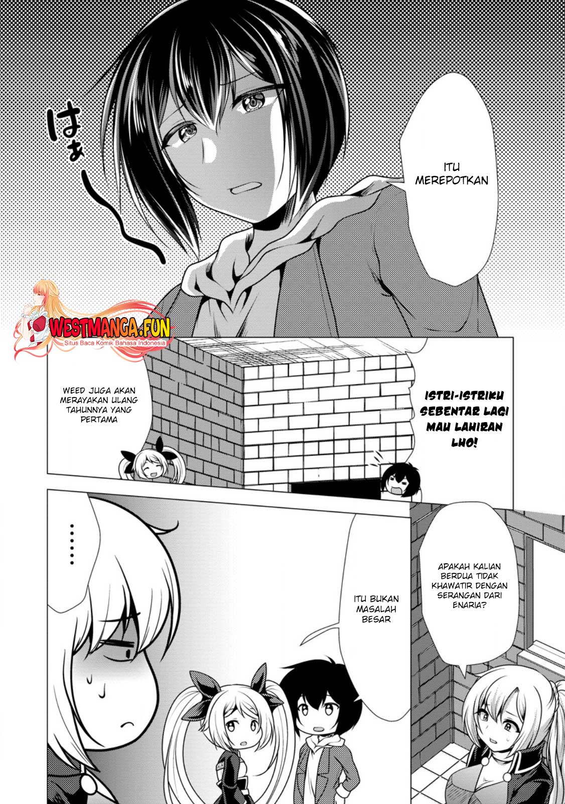 Hisshou Dungeon Unei Houhou Chapter 54 - halaman 33