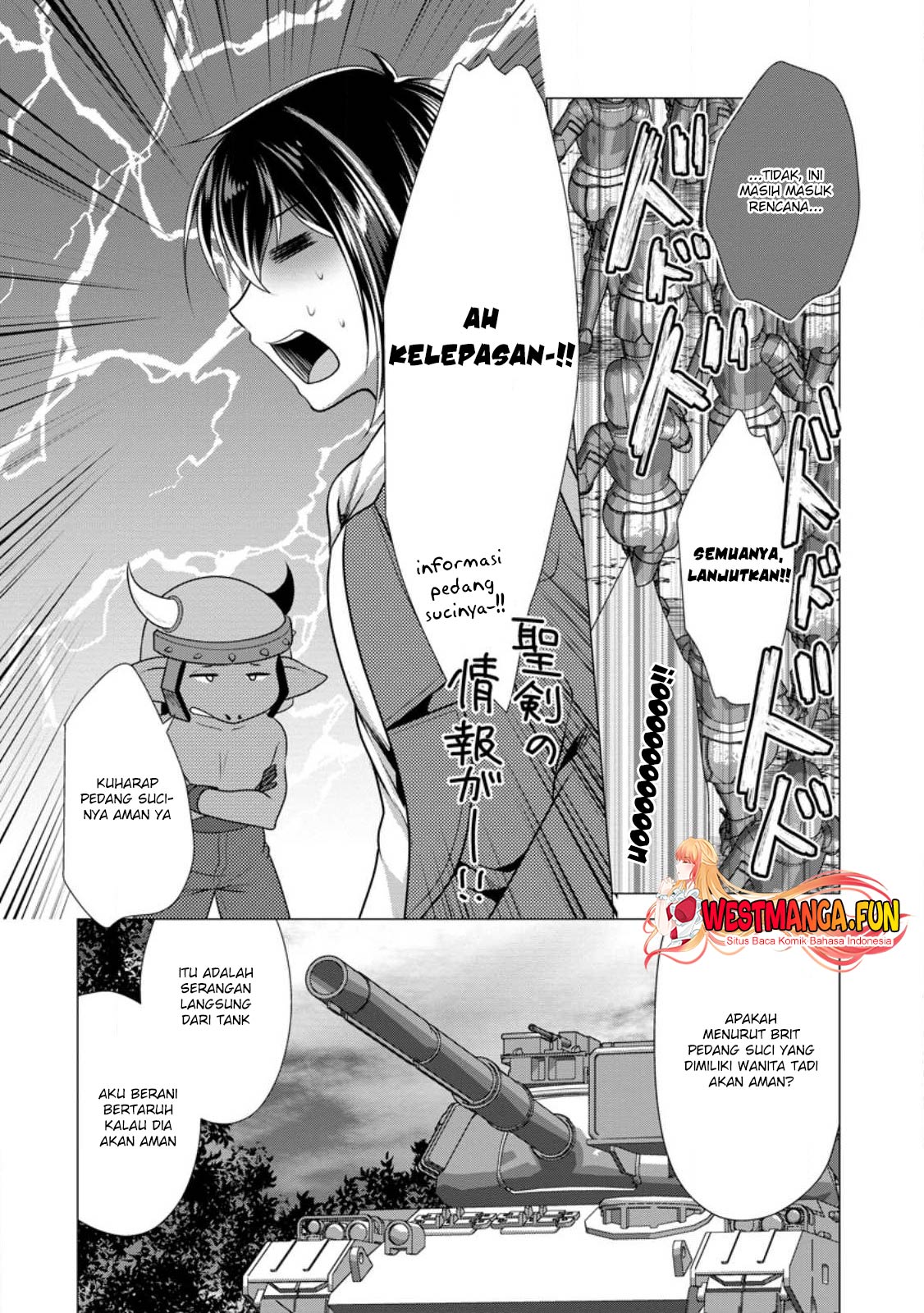 Hisshou Dungeon Unei Houhou Chapter 54 - halaman 6