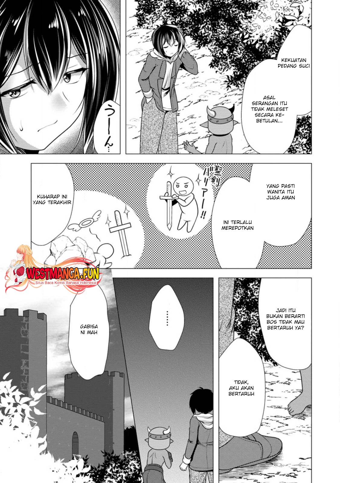Hisshou Dungeon Unei Houhou Chapter 54 - halaman 7