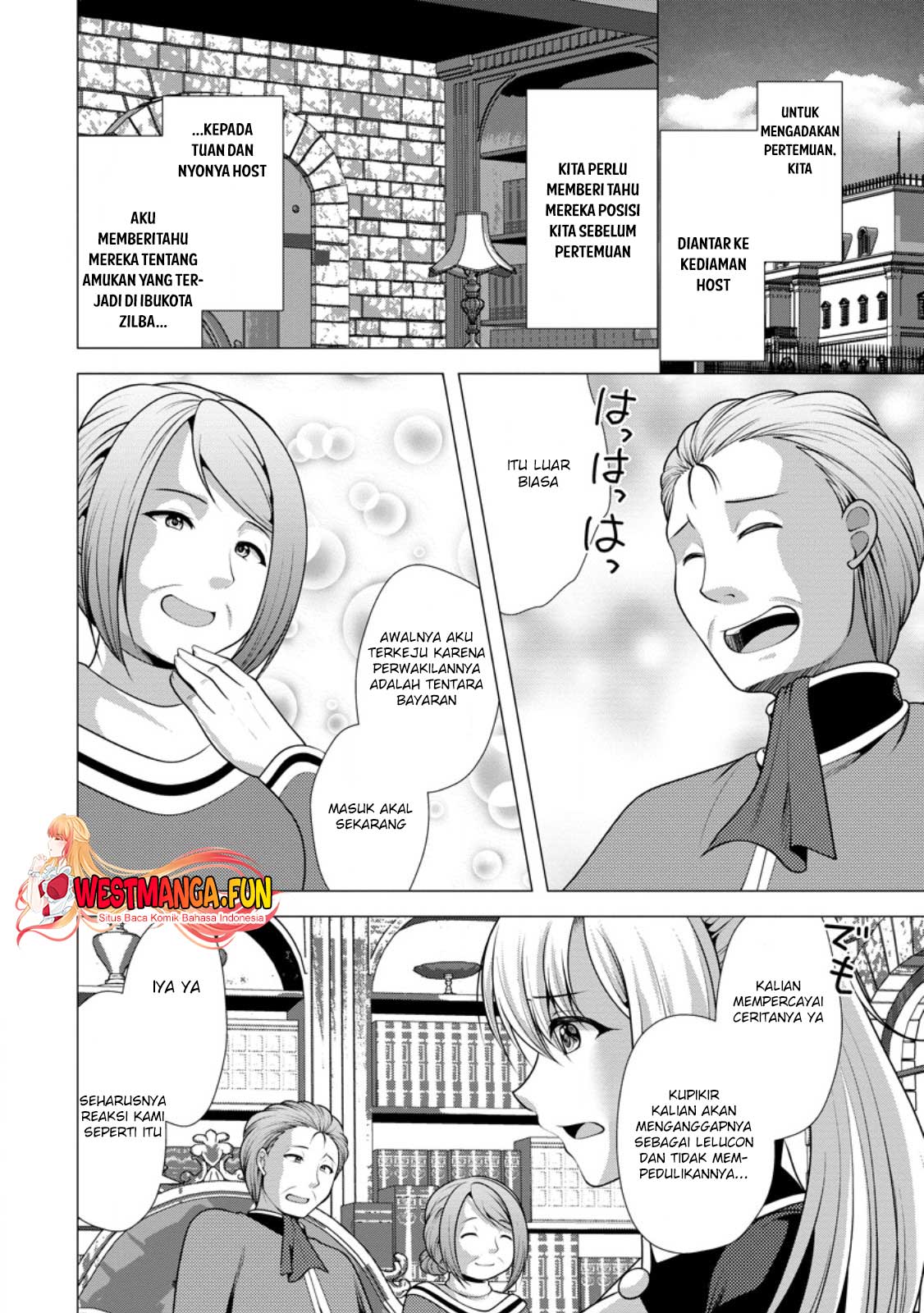 Hisshou Dungeon Unei Houhou Chapter 55 - halaman 10