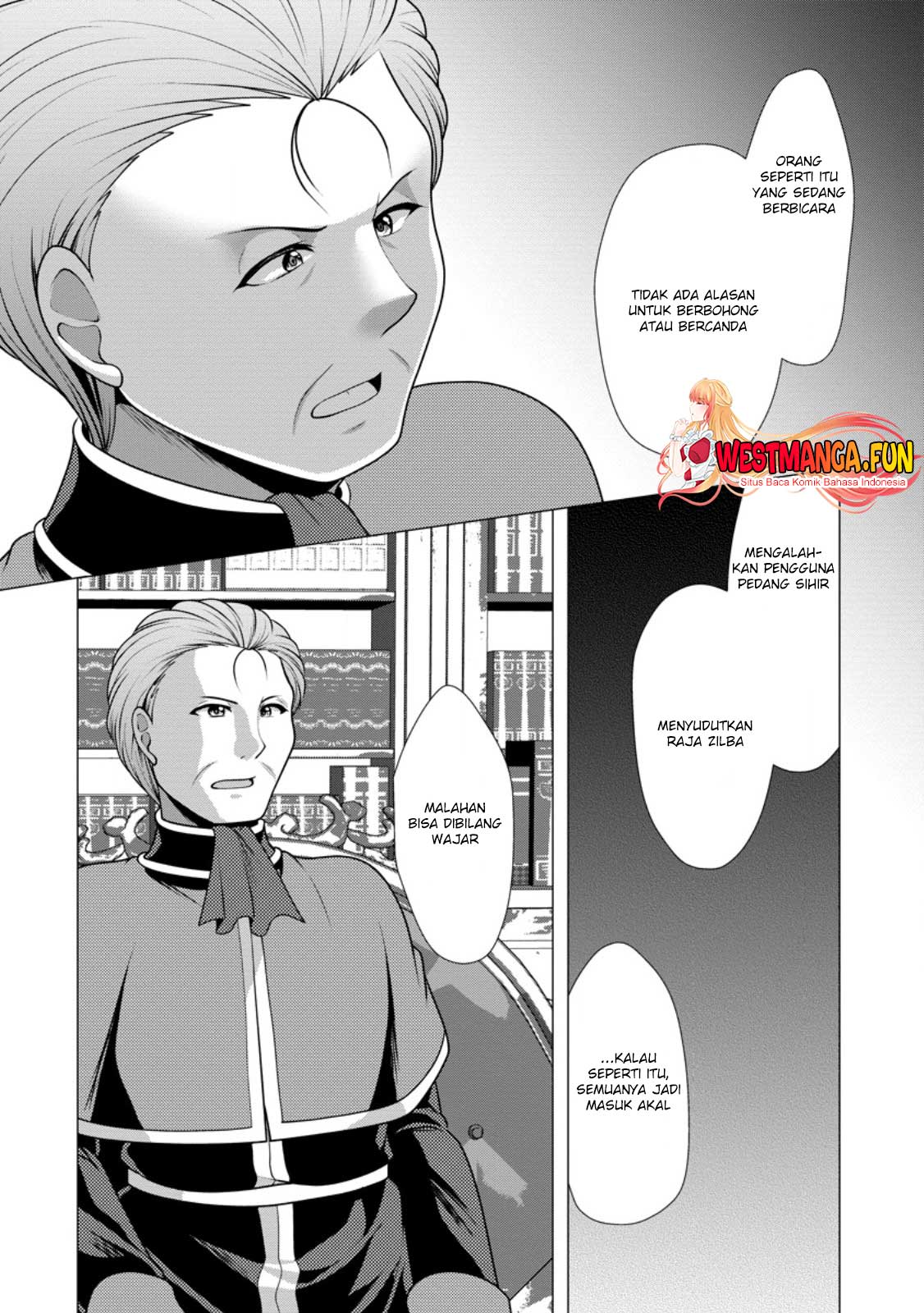 Hisshou Dungeon Unei Houhou Chapter 55 - halaman 12