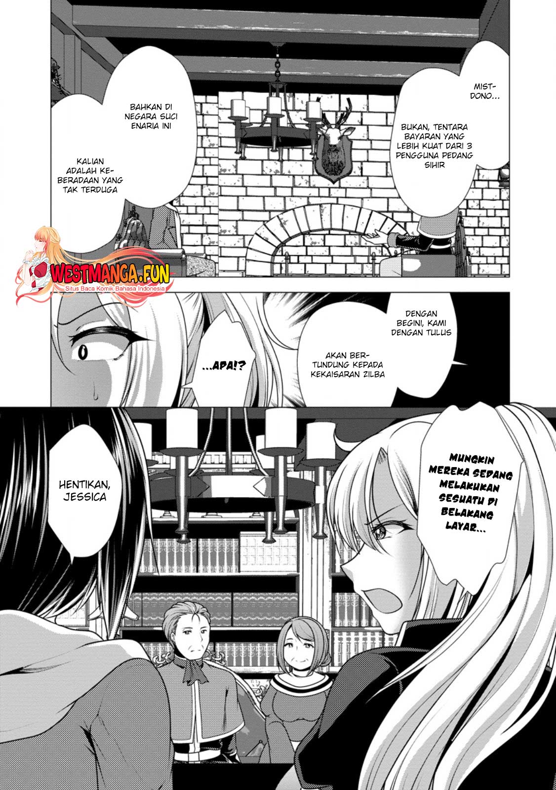 Hisshou Dungeon Unei Houhou Chapter 55 - halaman 13