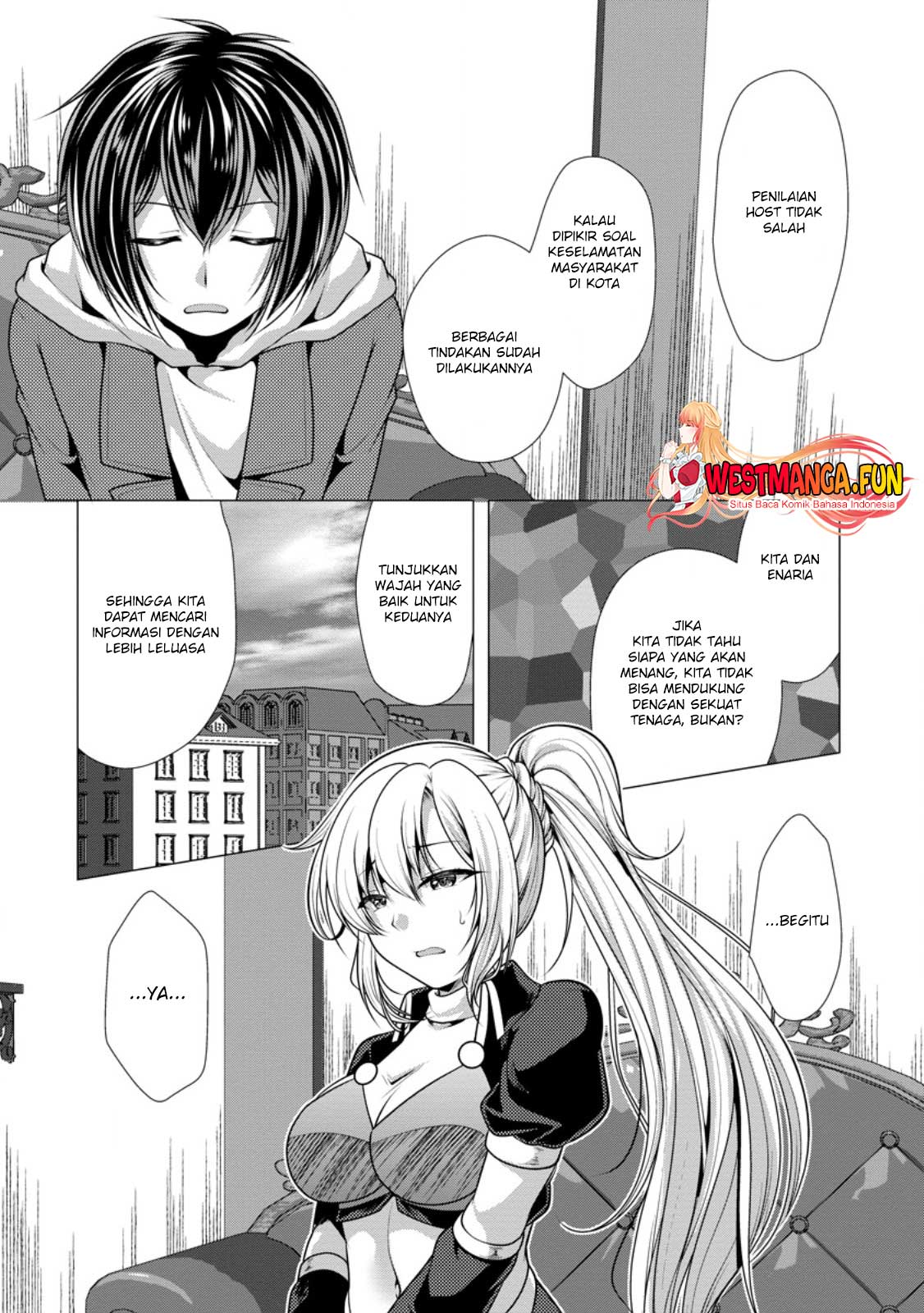 Hisshou Dungeon Unei Houhou Chapter 55 - halaman 14
