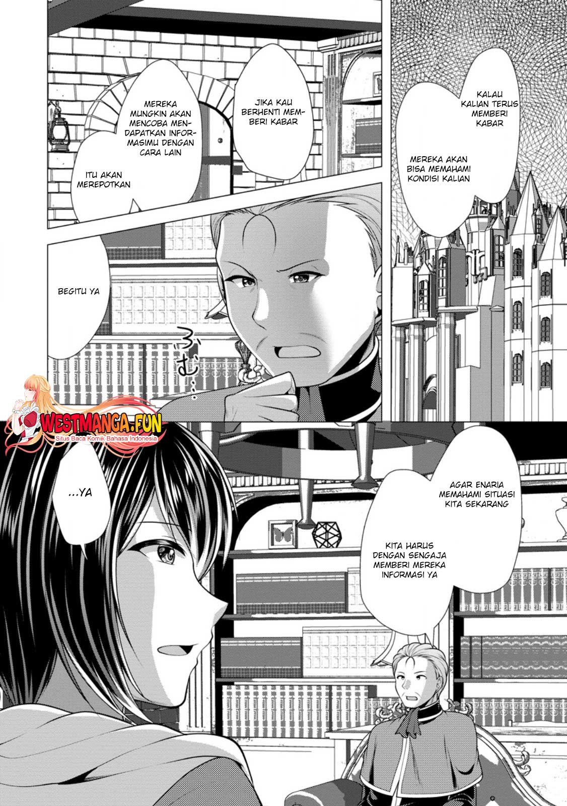 Hisshou Dungeon Unei Houhou Chapter 55 - halaman 16