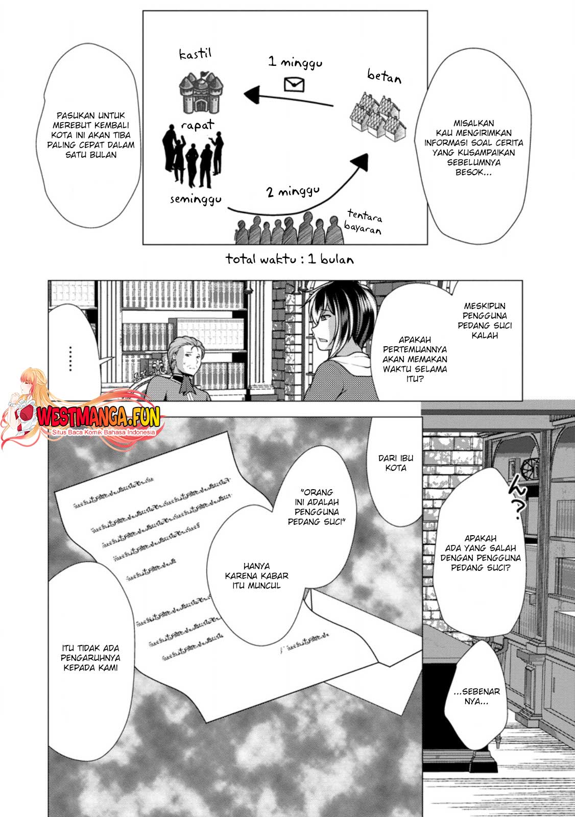 Hisshou Dungeon Unei Houhou Chapter 55 - halaman 19