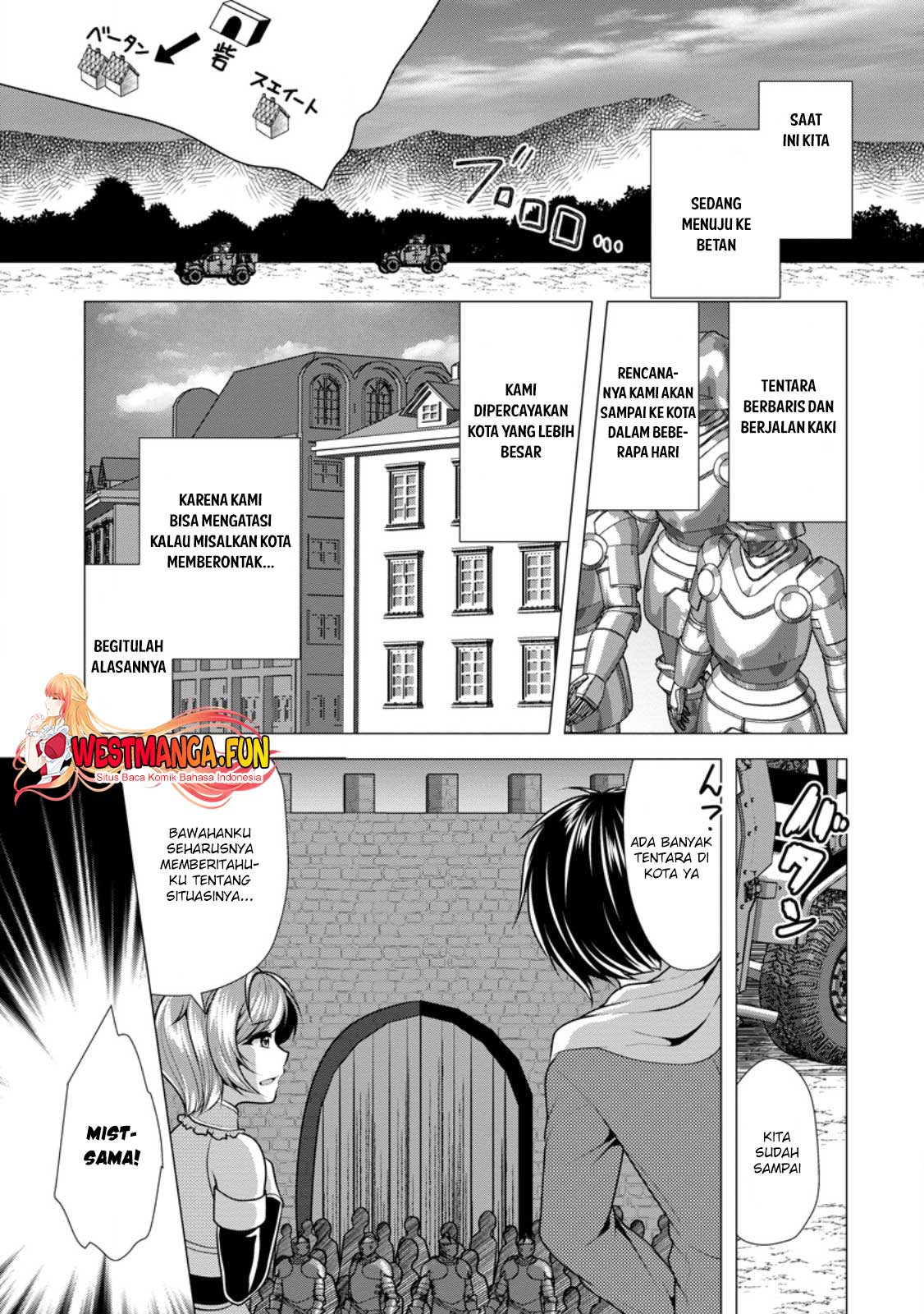 Hisshou Dungeon Unei Houhou Chapter 55 - halaman 2