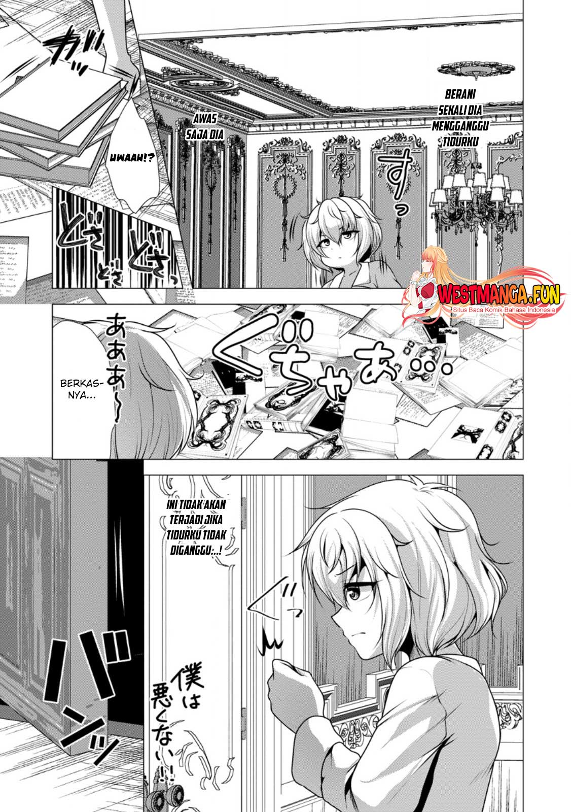 Hisshou Dungeon Unei Houhou Chapter 55 - halaman 26